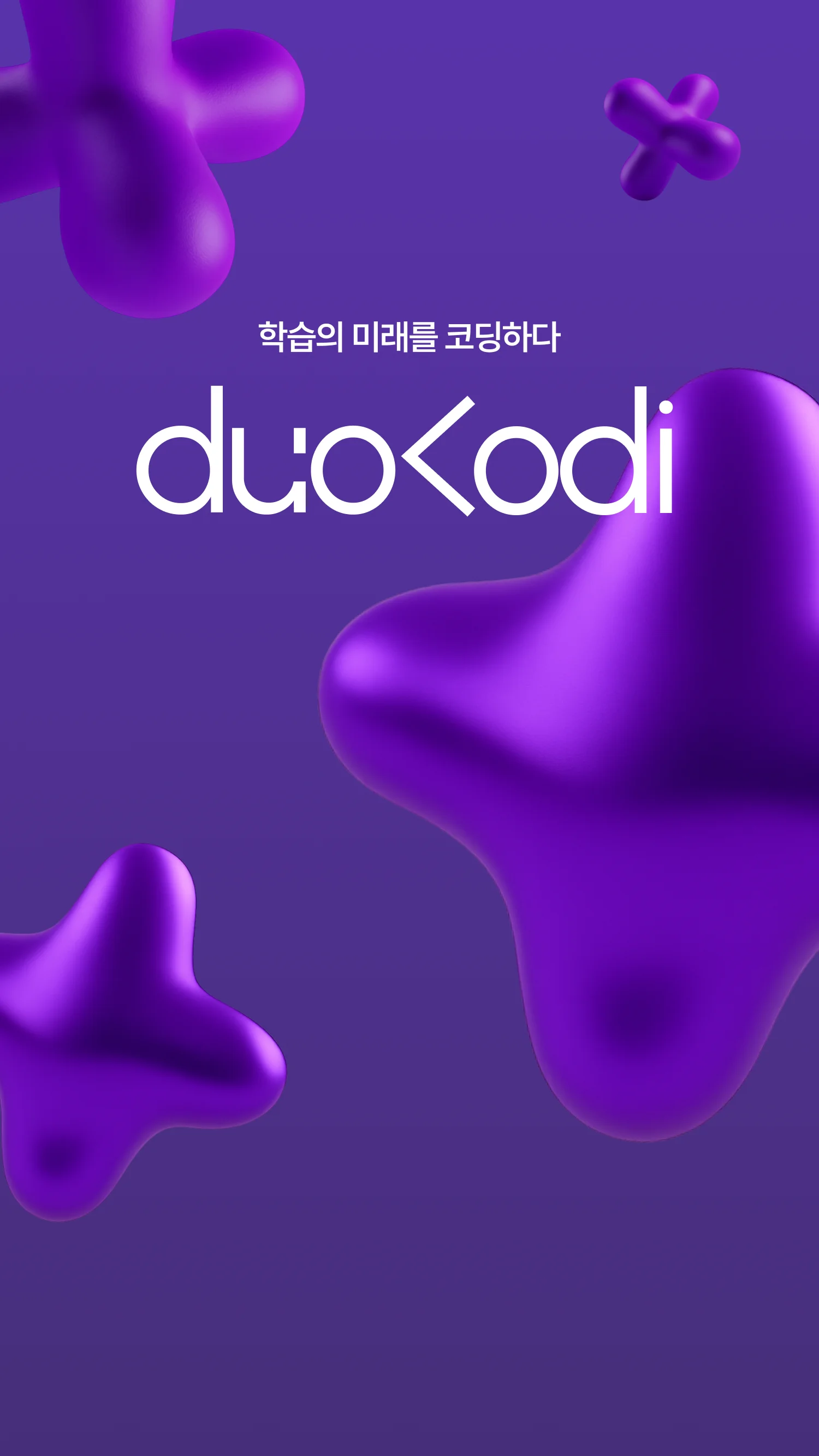 DuoCodi
