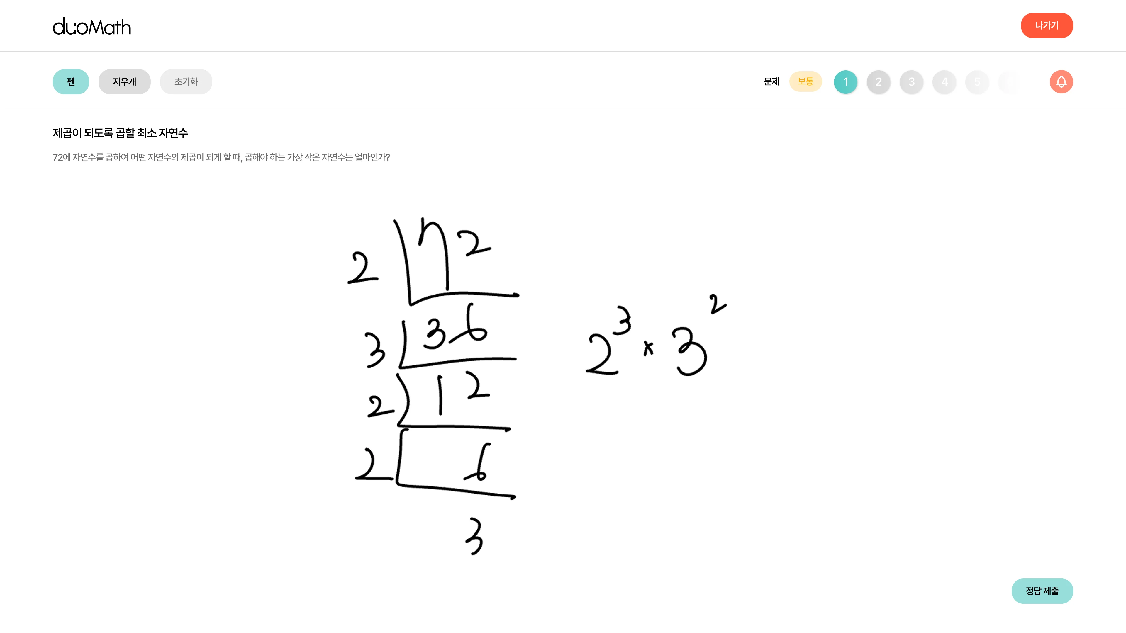 Tablet Pen Problem Solving